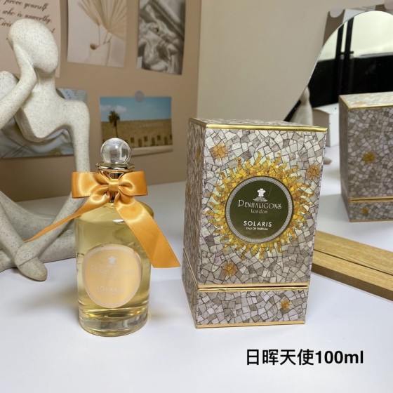 Solaris Eau de Parfum-100ml